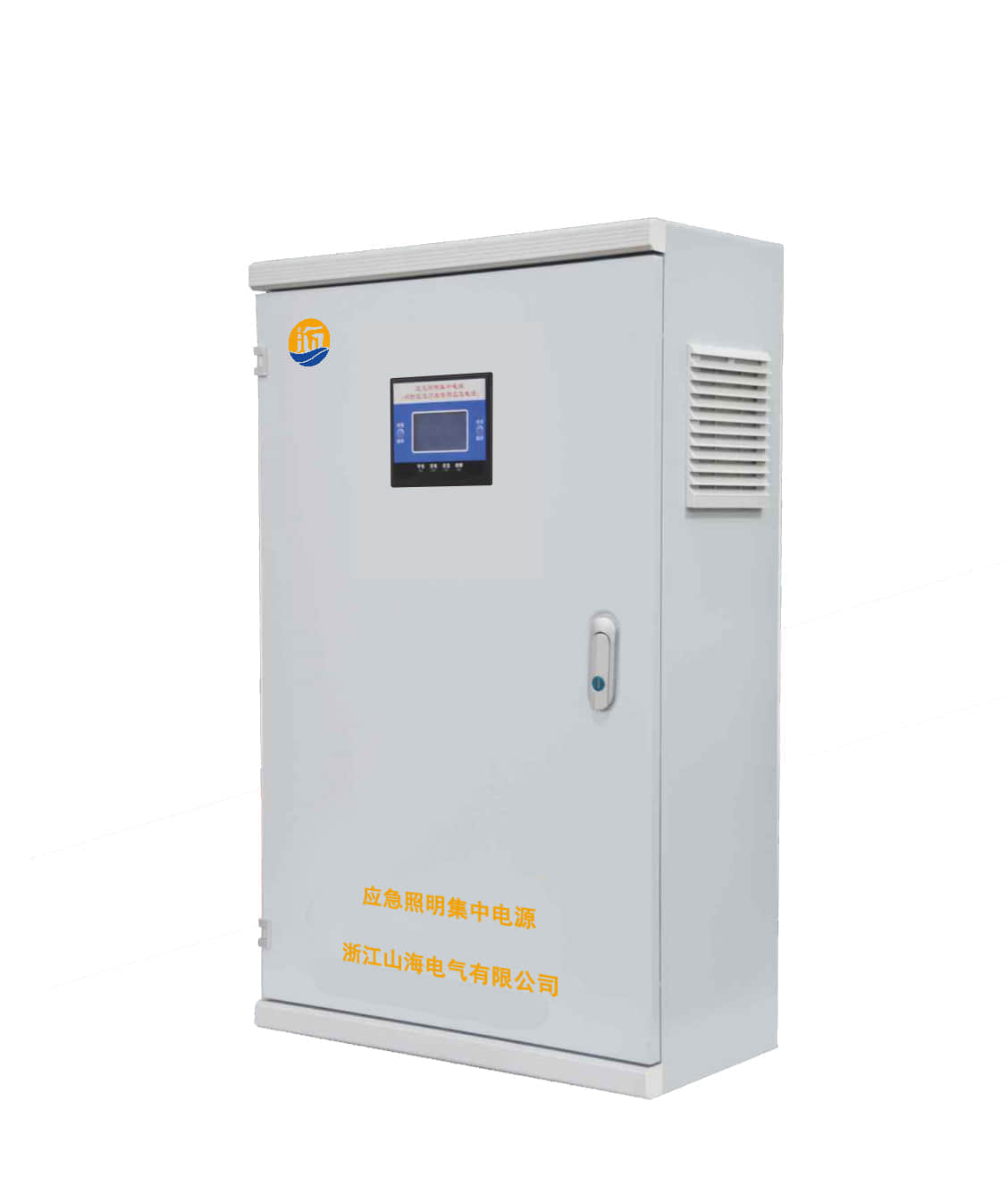 a型应急照明集中电源厂家 Leading the Way: Electric Diaphragm Regulating Valve Manufacturer 第1张 a型应急照明集中电源厂家 Leading the Way: Electric Diaphragm Regulating Valve Manufacturer 第1张