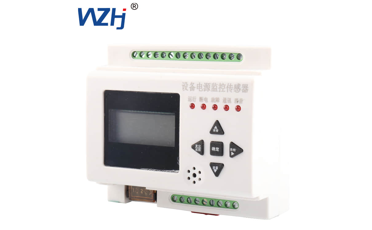 消防设备电源监控 一用一备排污泵控制器:智能化管理环境保护的未来 第3张