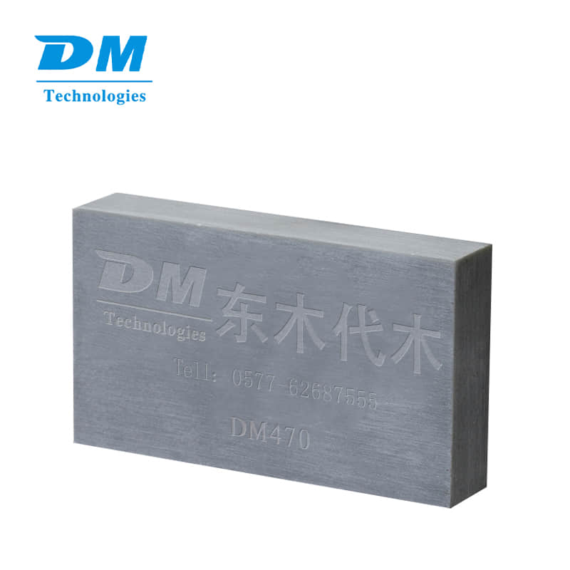 模具代木厂家 东木科技：成就精密模具的***者 第2张