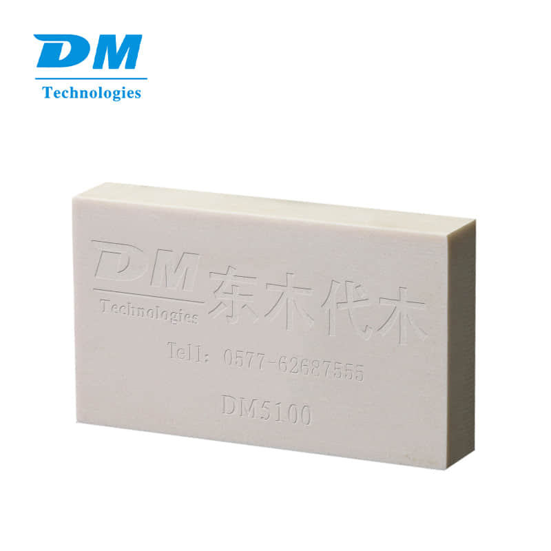 模具代木厂家 东木科技：成就精密模具的***者 第3张