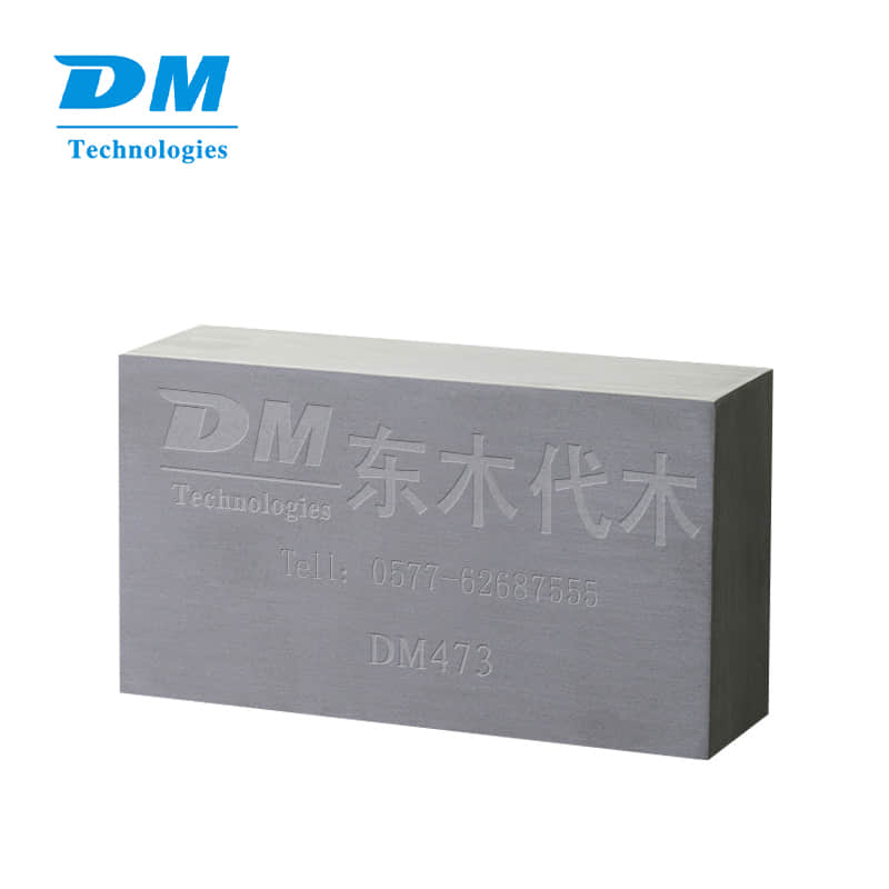 汽车代木 东木科技：汽车代木领域的***者 第2张