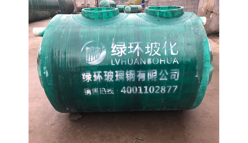 隔油池 隔油池：环保餐饮的必备设施 第3张