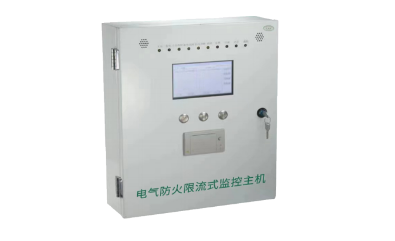 防火限流 防火限流：保障网络安全的卓歌电气利器 第3张
