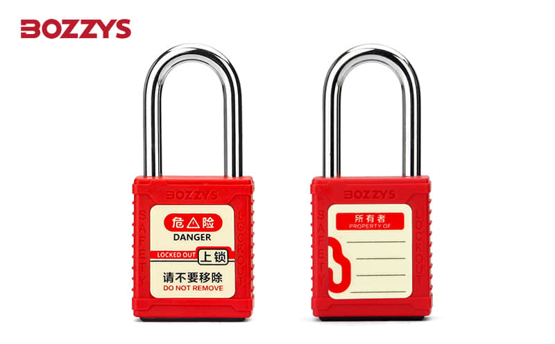 安全挂锁 保卫安全：探索安全挂锁的功用与技术 第2张