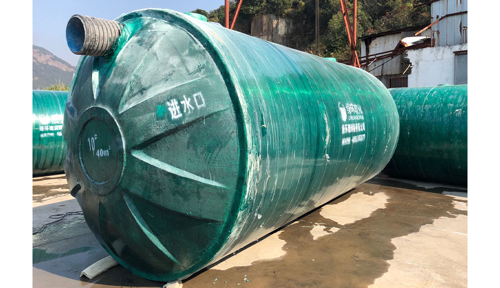 玻璃钢化粪池规格型号表 钢化粪池规格型号表：绿环玻璃钢的可持续解决方案 第3张