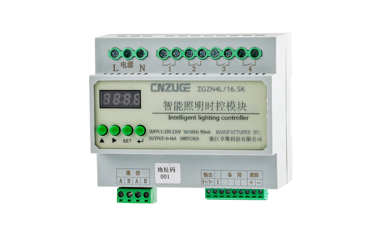 智能照明经纬度时控控制器厂家 智能照明经纬度时控控制器厂家——卓歌电气的***之道 第2张