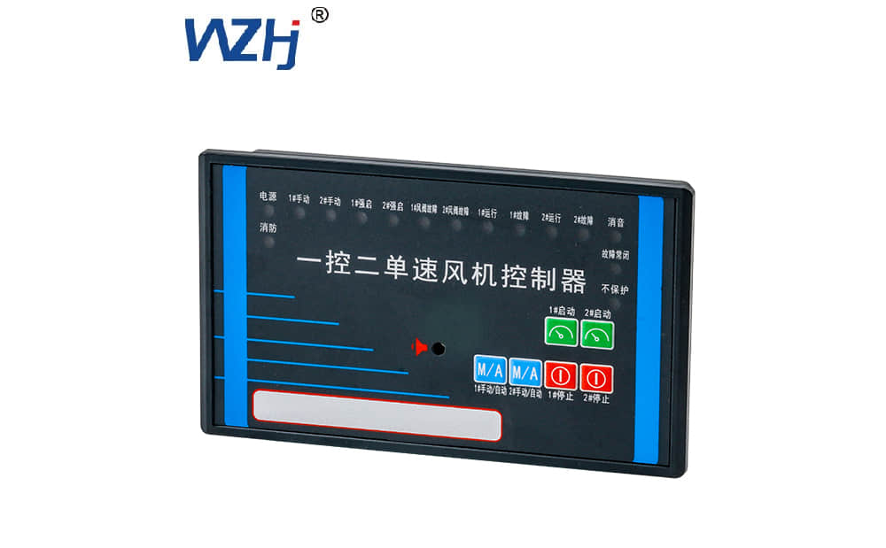 一用一备水泵控制器 恒进电气：一用一备水泵控制器的创新与应用 第2张