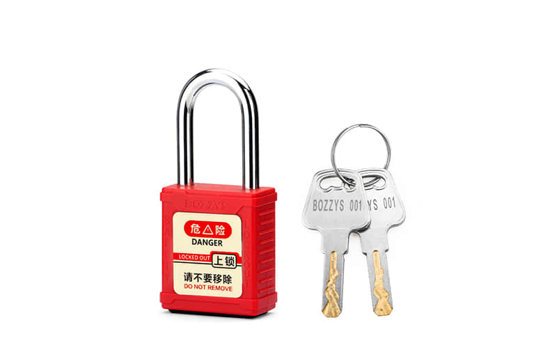 安全锁工业 安全锁工业：保障生活的隐形卫士——博士安全的***创新 第3张