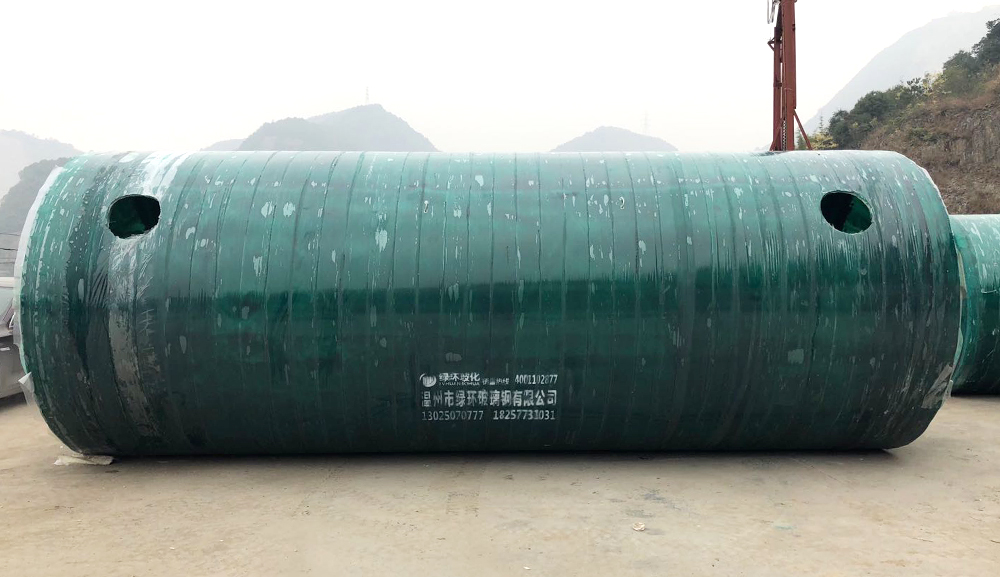 化粪池的构造图及原理 化粪池的构造图及原理——绿环玻璃钢化粪池的优势 第2张