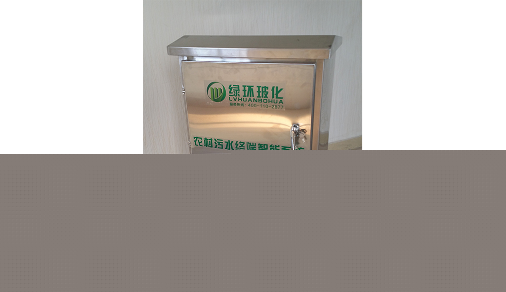 pp模块雨水调蓄池 pp模块雨水调蓄池：提升城市排水系统的创新解决方案 第2张