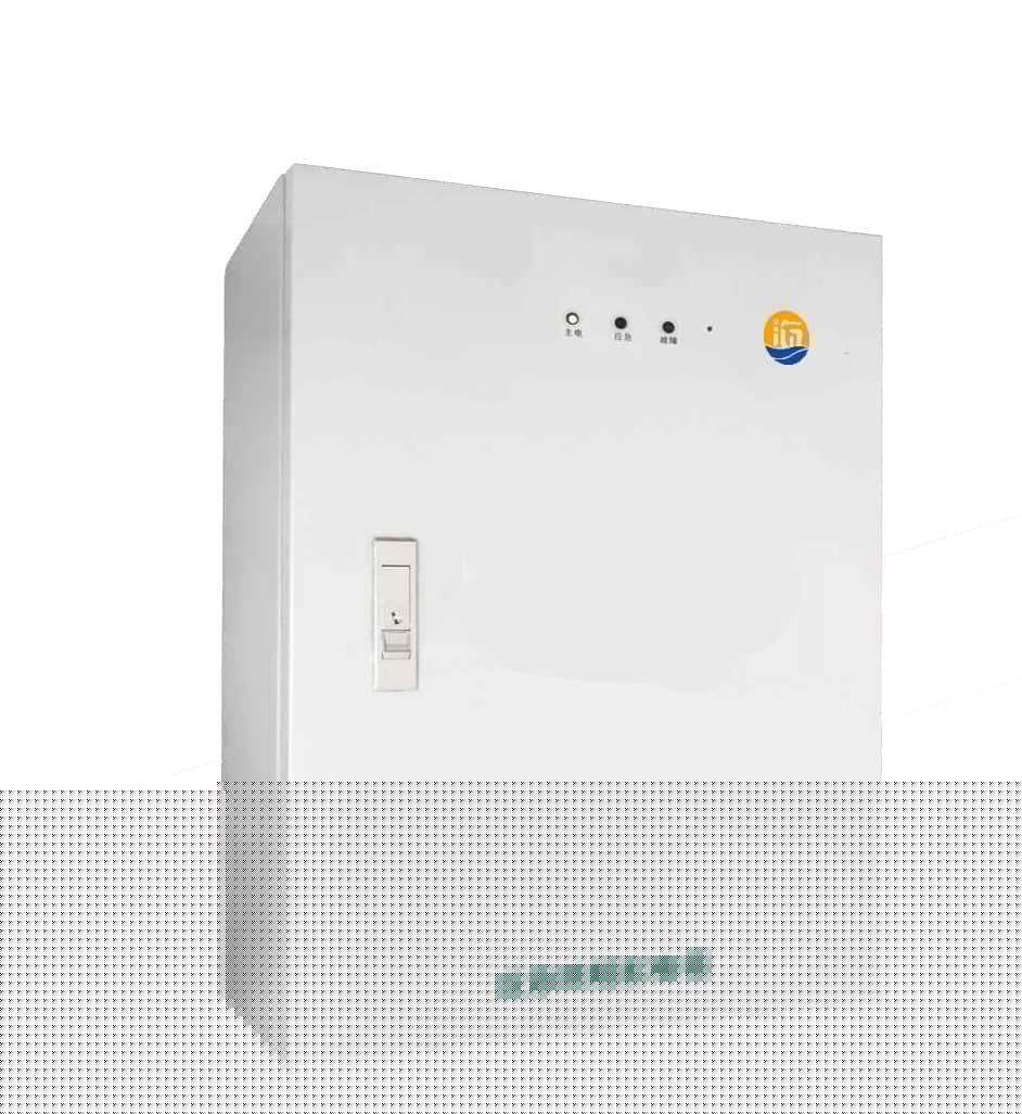 应急照明配电箱