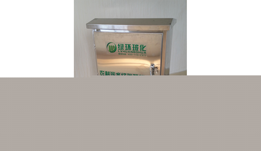 海绵城市蓄水池 海绵城市蓄水池的设计与应用 第3张