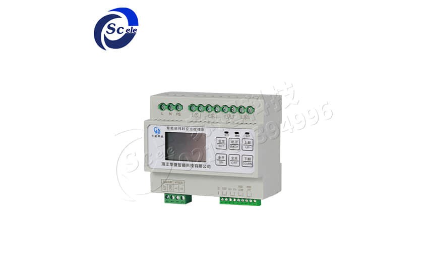 智能照明模块厂家 智能照明模块厂家苏超科技：***智能照明新时代 第3张