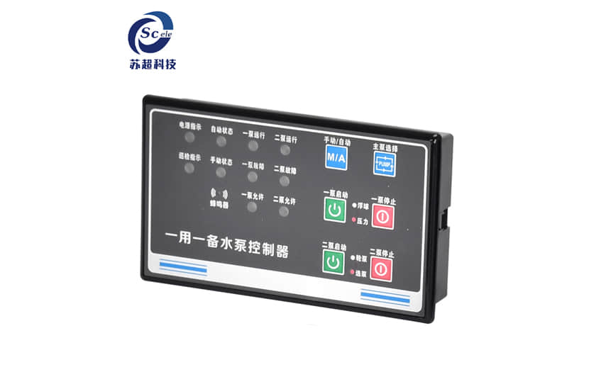 水泵控制器 水泵控制器:高效管理水泵系统的核心设备 第2张 水泵控制器 水泵控制器:高效管理水泵系统的核心设备 第2张