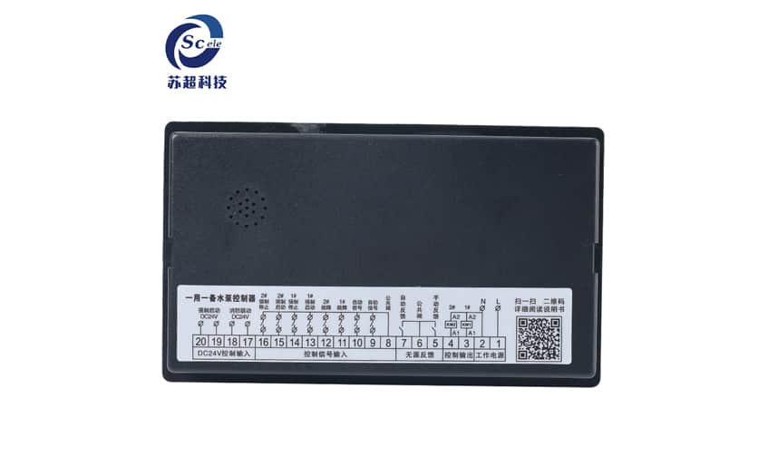 水泵控制器 水泵控制器的工作原理与应用 第3张 水泵控制器 水泵控制器的工作原理与应用 第3张