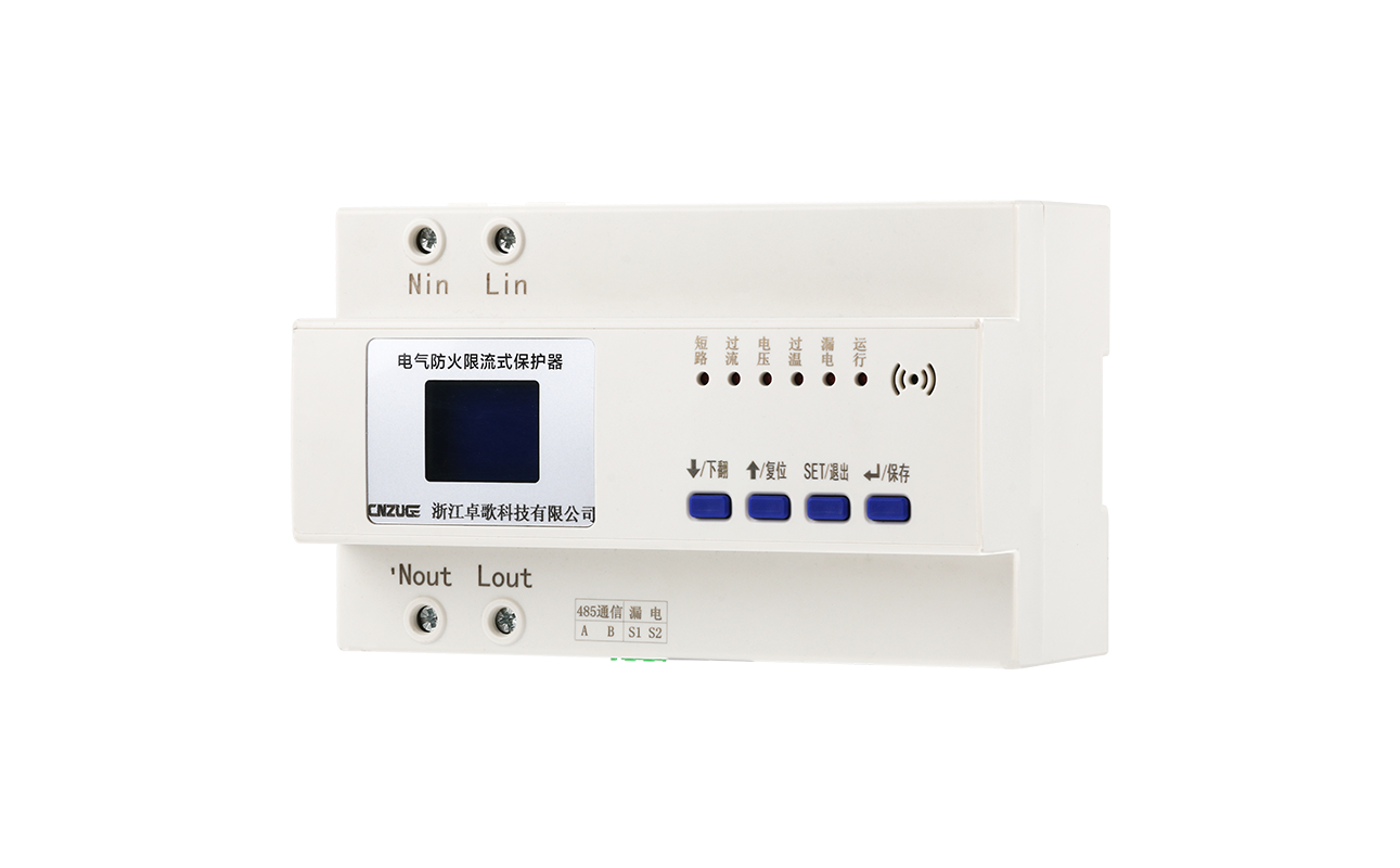 消防防火限流 消防防火限流的重要性与实践措施 第2张