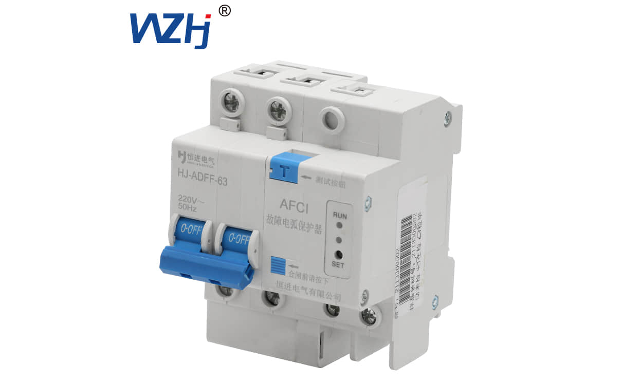 故障电弧探测器 故障电弧探测器:保障电气设备安全的重要利器 第3张 故障电弧探测器 故障电弧探测器:保障电气设备安全的重要利器 第3张