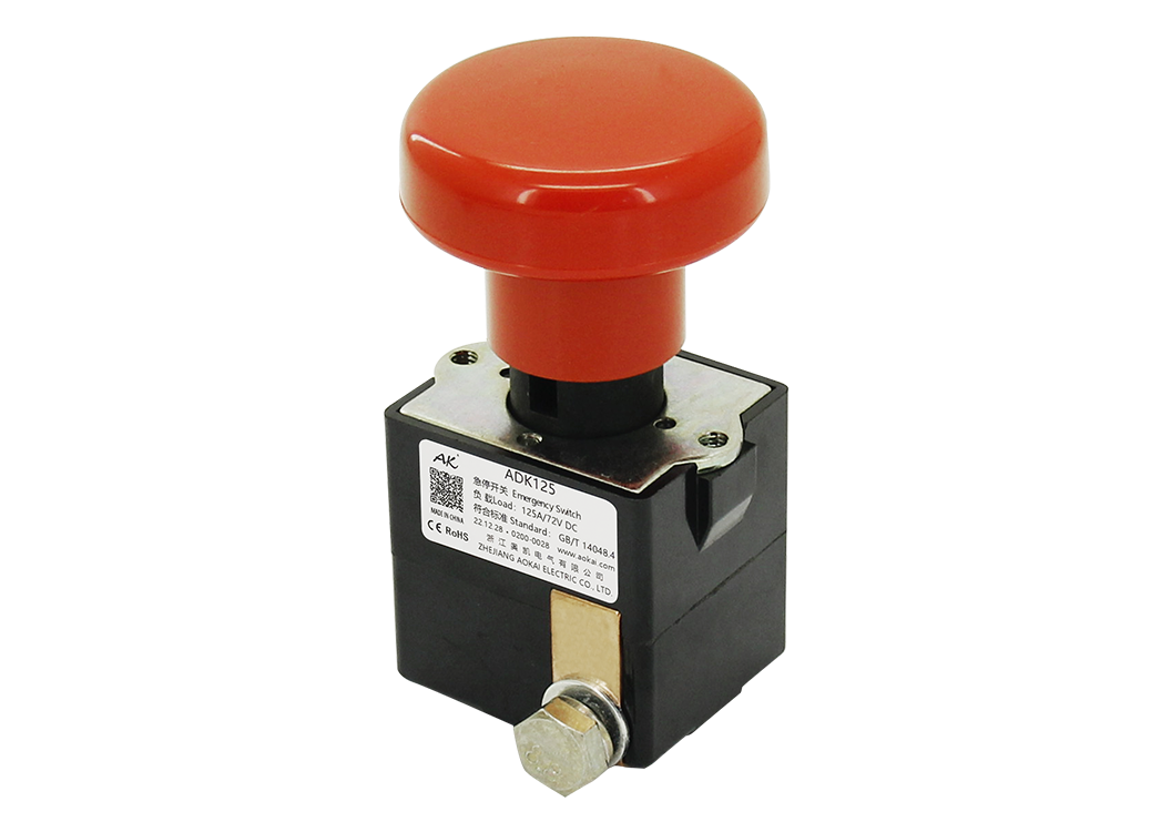 充电桩继电器生产厂家 充电桩继电器生产厂家:推动电动汽车产业发展的重要一环 第2张 充电桩继电器生产厂家 充电桩继电器生产厂家:推动电动汽车产业发展的重要一环 第2张