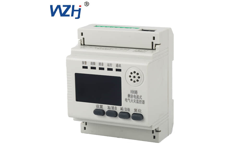 非独立式电气火灾监控 非独立式电气火灾监控系统的应用与恒进电气的创新 第2张 非独立式电气火灾监控 非独立式电气火灾监控系统的应用与恒进电气的创新 第2张