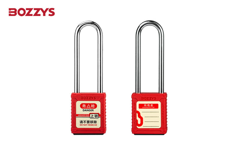 安全锁工业 安全锁工业：守护安全的隐形卫士 第2张