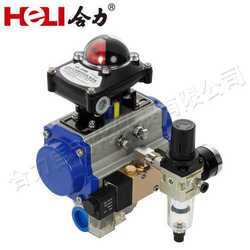 气动执行器OEM生产厂家 合力自动化：领先的气动执行器oem生产厂家 第3张