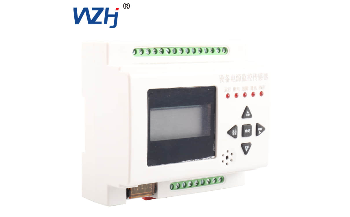 消防设备电源监控 消防设备电源监控的重要性与实施 第2张 消防设备电源监控 消防设备电源监控的重要性与实施 第2张