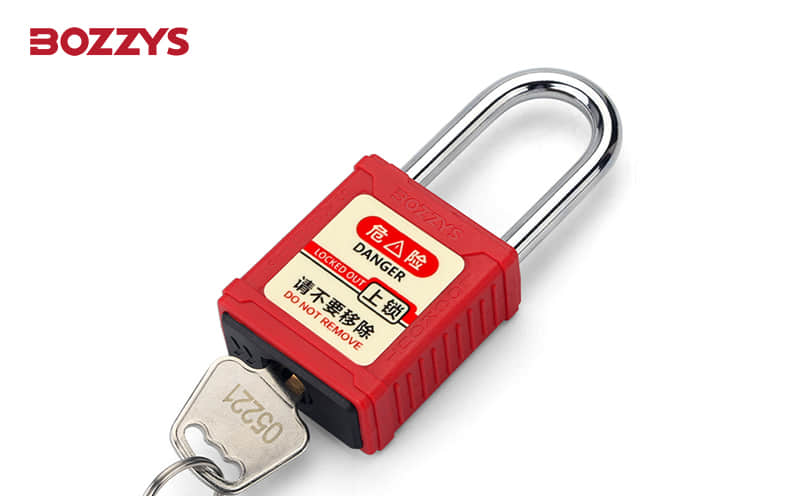 安全挂锁 博士安全挂锁:守护生活的***道防线 第3张 安全挂锁 博士安全挂锁:守护生活的***道防线 第3张