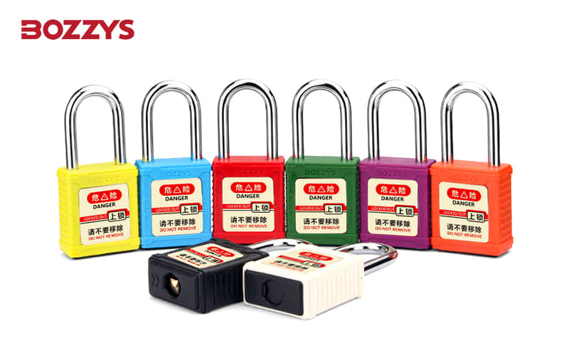 上锁挂牌 上锁挂牌的意义与作用 第2张 上锁挂牌 上锁挂牌的意义与作用 第2张