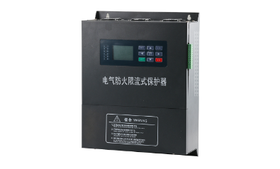 防火限流 防火限流技术在网络安全与性能优化中的重要性 第2张 防火限流 防火限流技术在网络安全与性能优化中的重要性 第2张