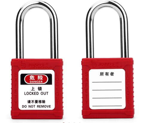 电源开关锁 电源开关锁：确保博士级安全的创新解决方案 第2张