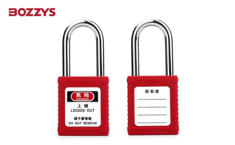 上锁挂牌 上锁挂牌：确保安全的重要手段 第3张