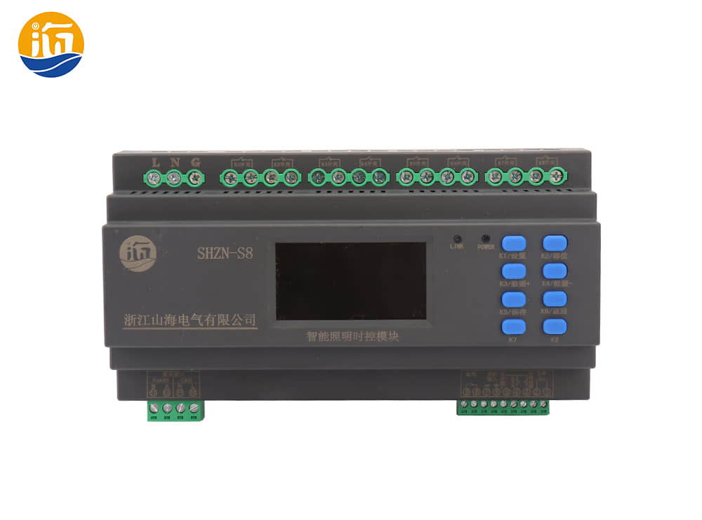 智能照明控制器厂家 智能照明控制器厂家——山海电气***智能照明未来 第3张